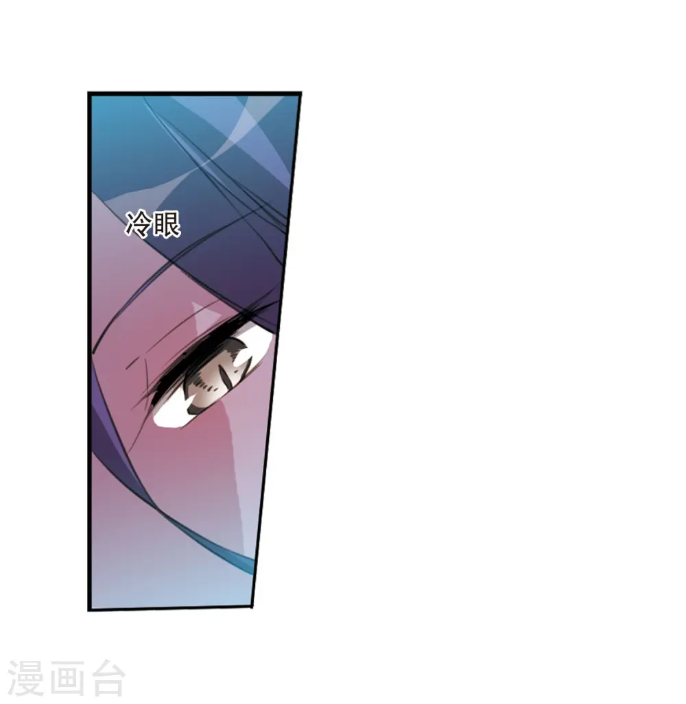 第411话 正邪之间213