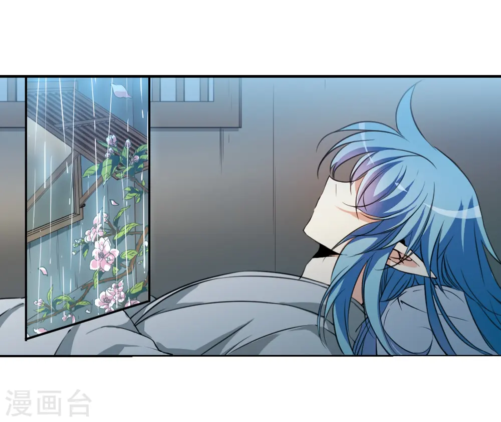 第342话 难言之雨12