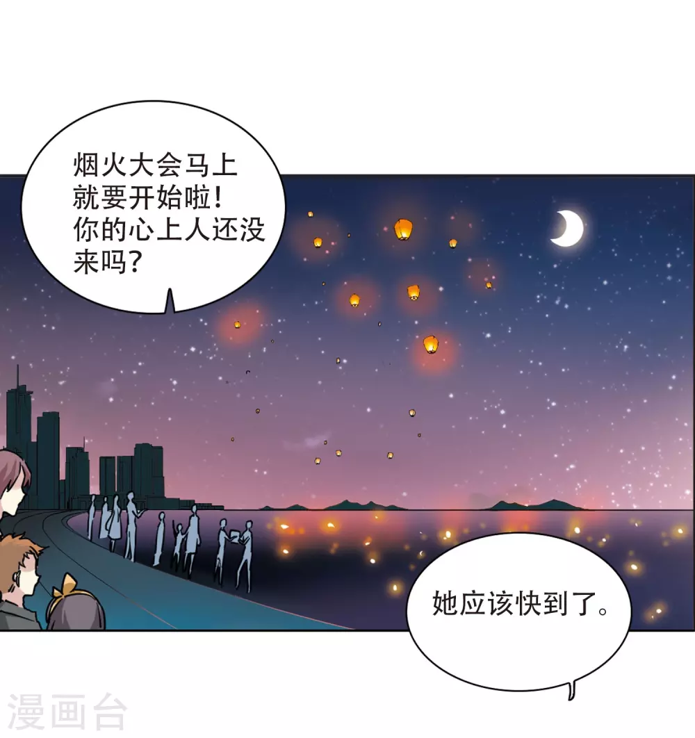 里之卷番外18