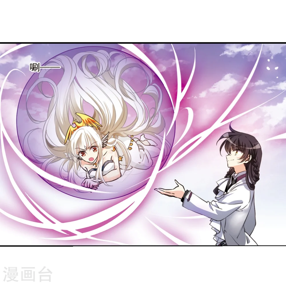 第334话 所向披靡22
