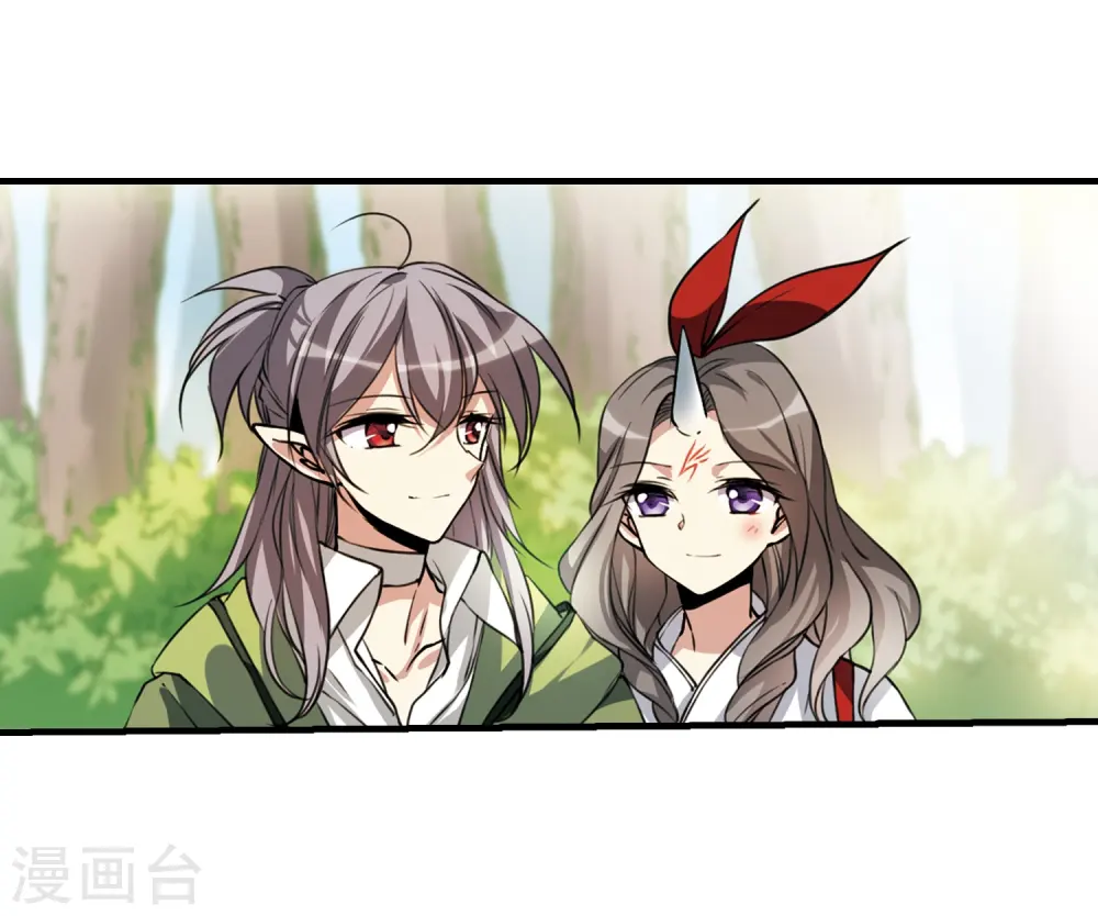 第297话 同在屋檐下211