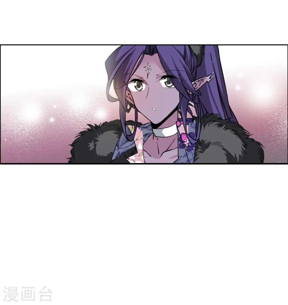 第2季132话 拔除心魔128