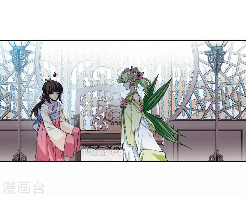 第2季38话 风雨欲来25
