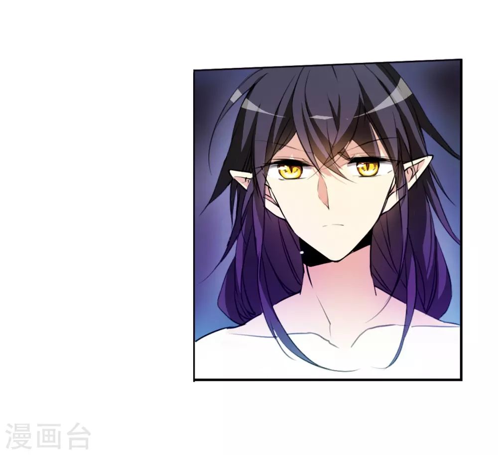 第2季2话 混沌相见217
