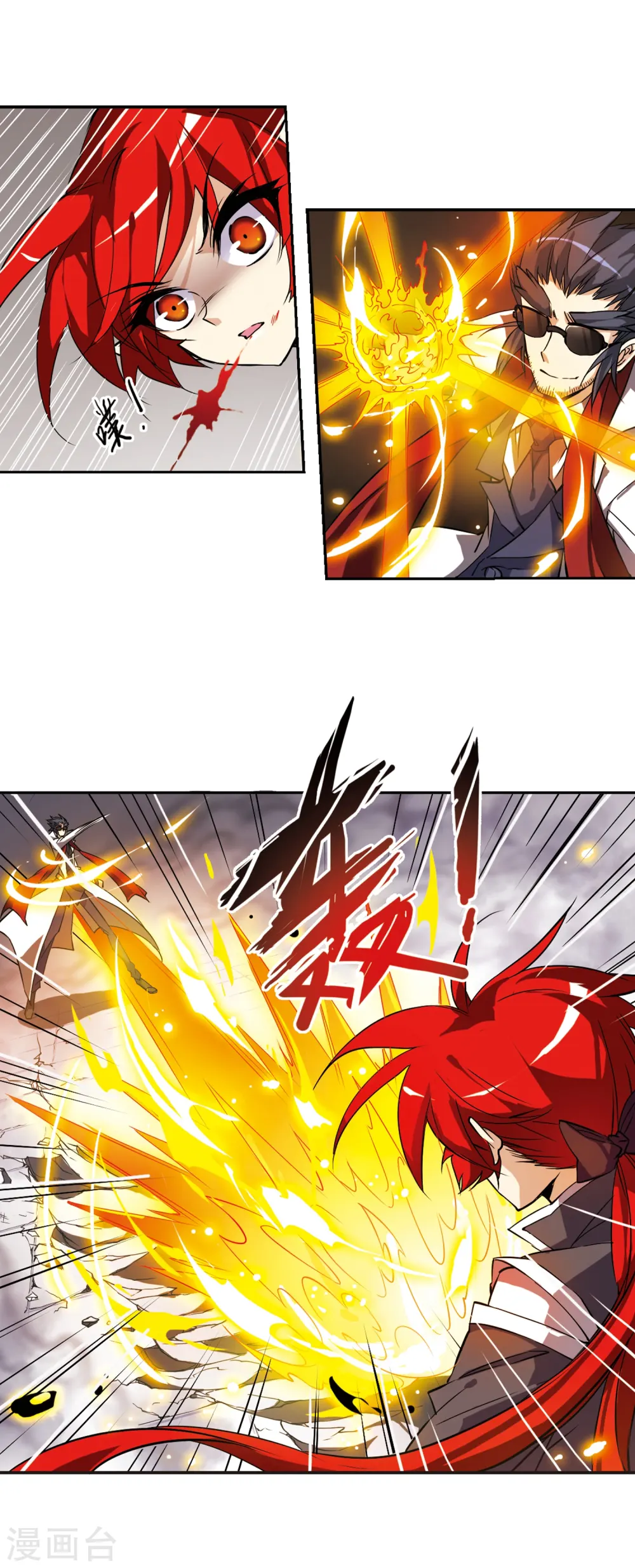 第121话 重回天庭15