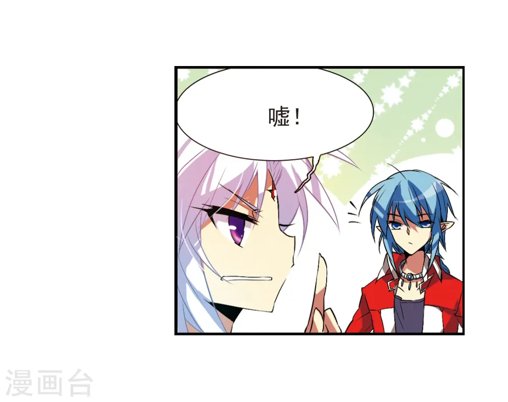 第64话 蓝缡的执着21