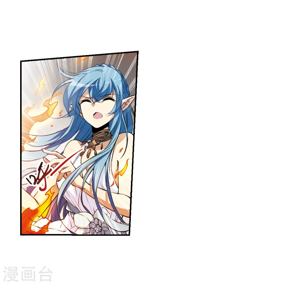 第233话 撷月阁诡变23