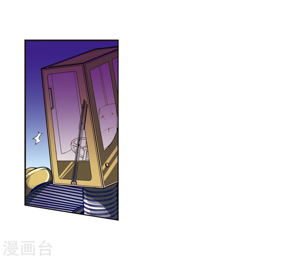 第5话 可爱女孩白小丁38
