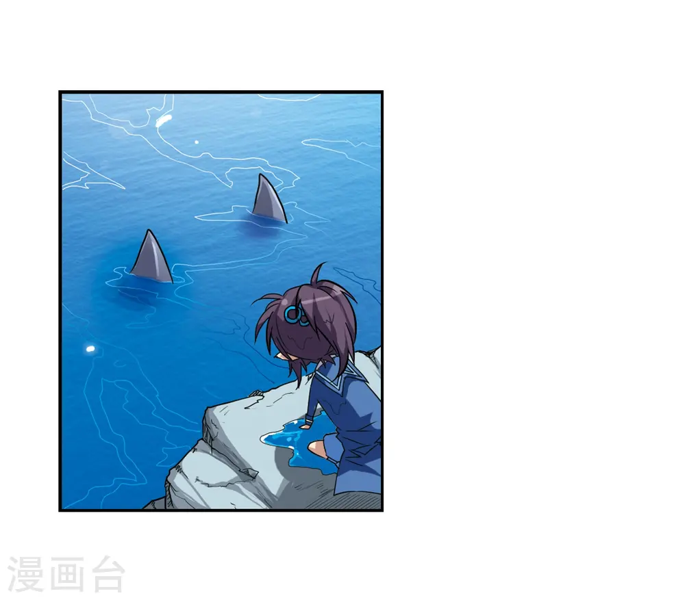 第46话 女孩子的心思41