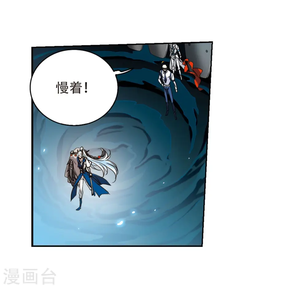 第417话 试探25
