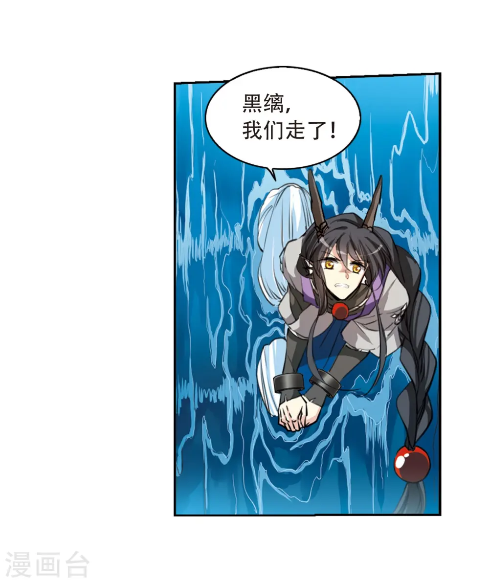 第420话 神仙打架17