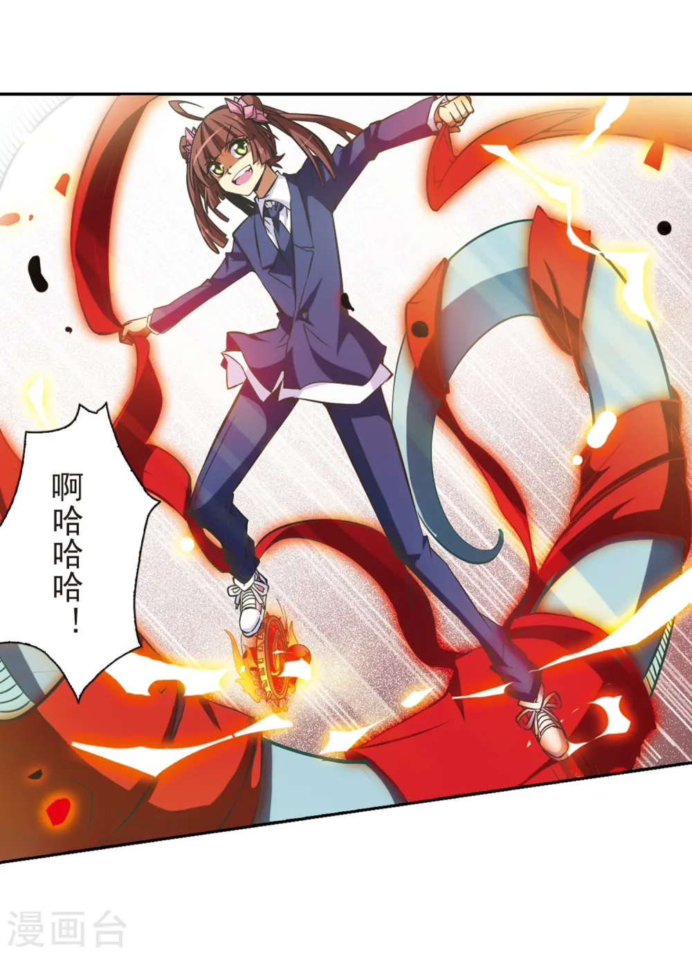 第39话 哪吒20