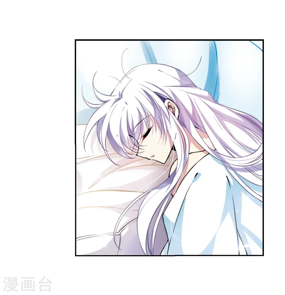 第277话 敌对的同伴121