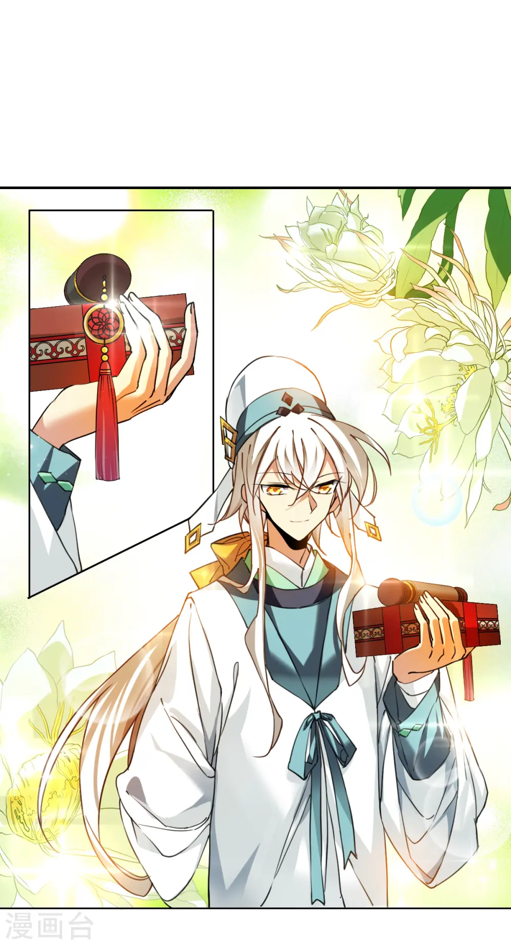 第2季157话 所谓蝼蚁216