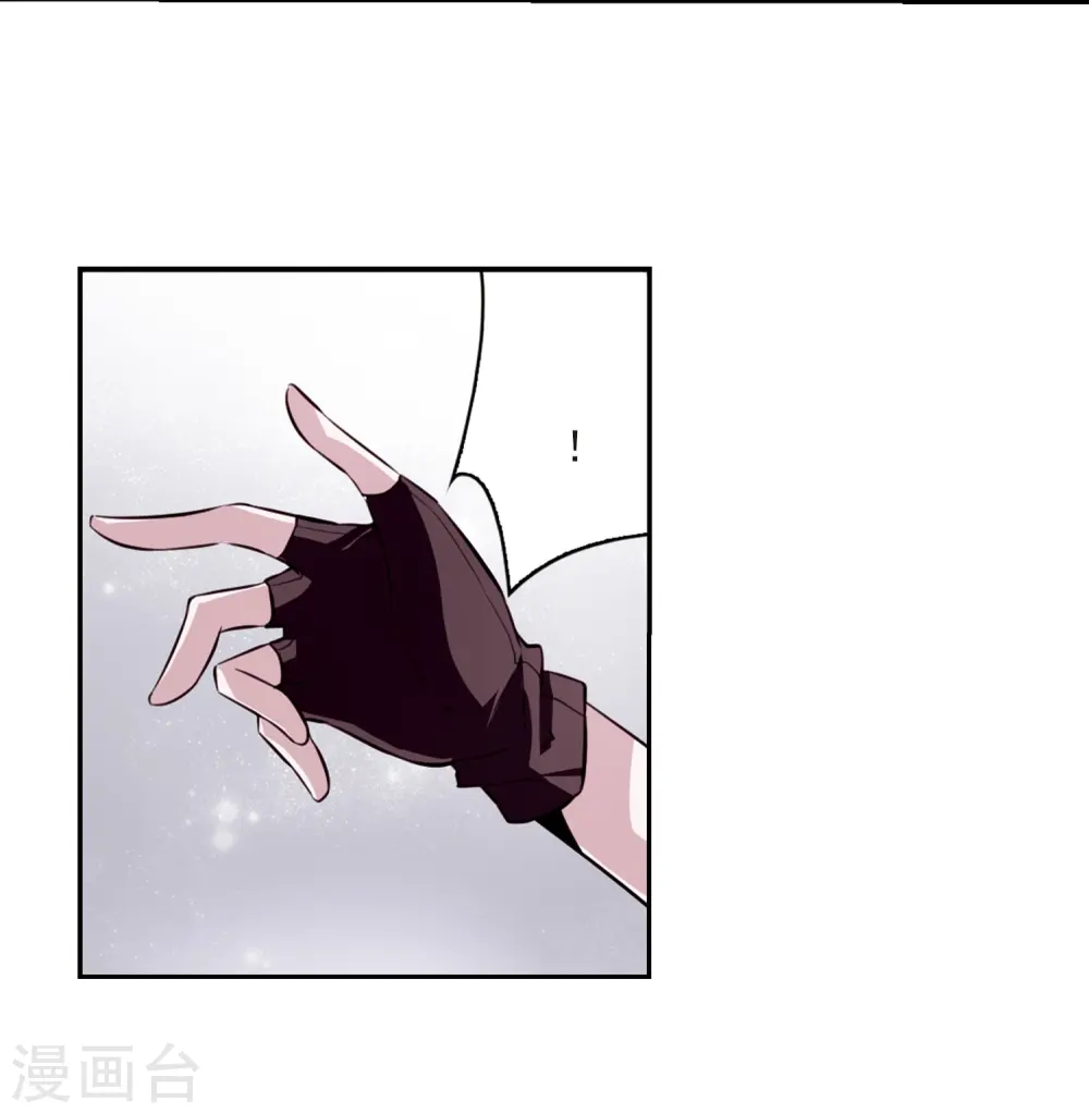 第187话 迷失了方向11