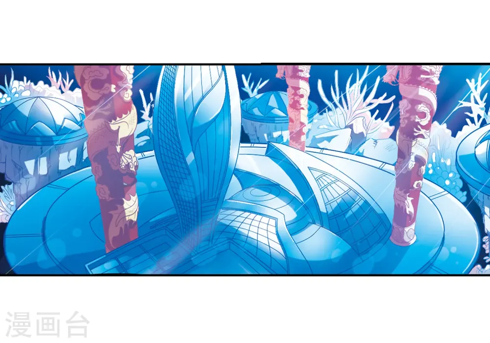 第57话 真心话33