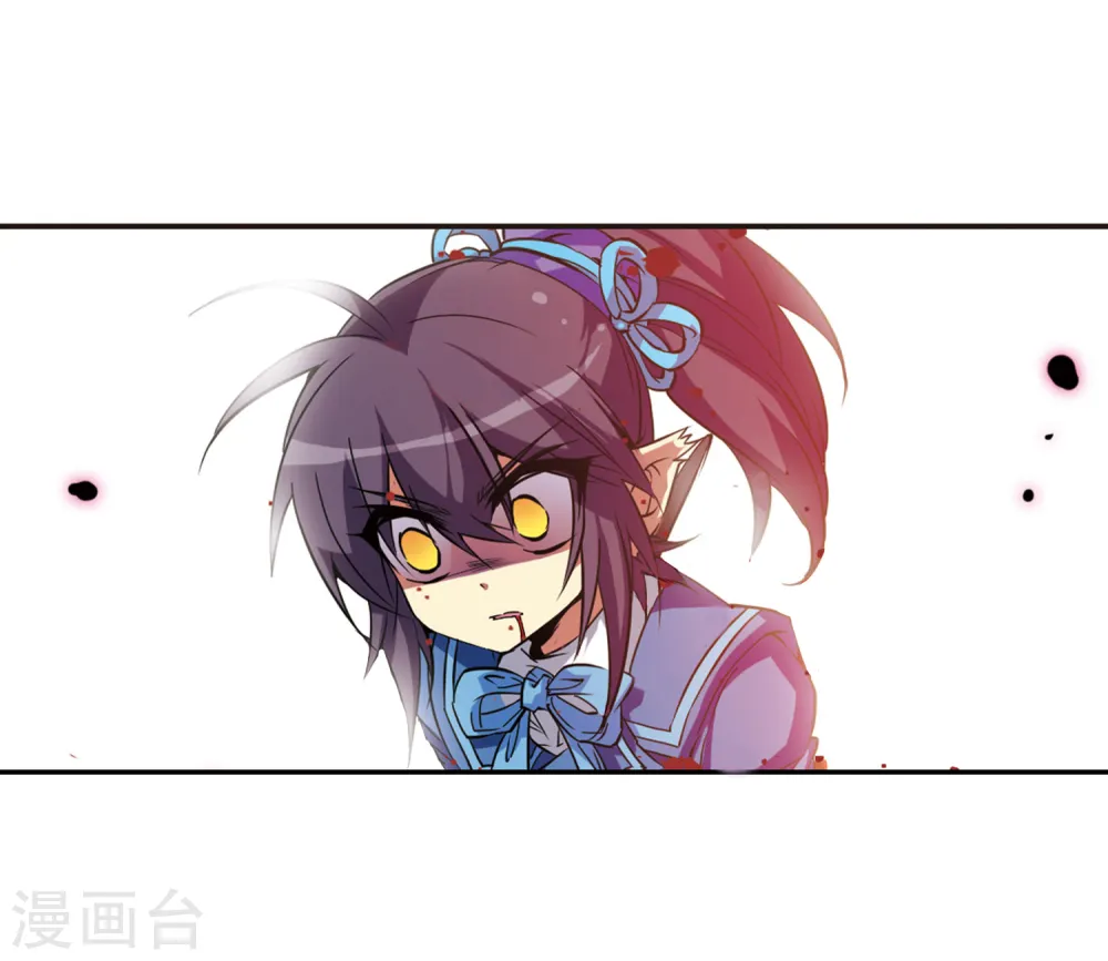 第51话 划破天际的流星10