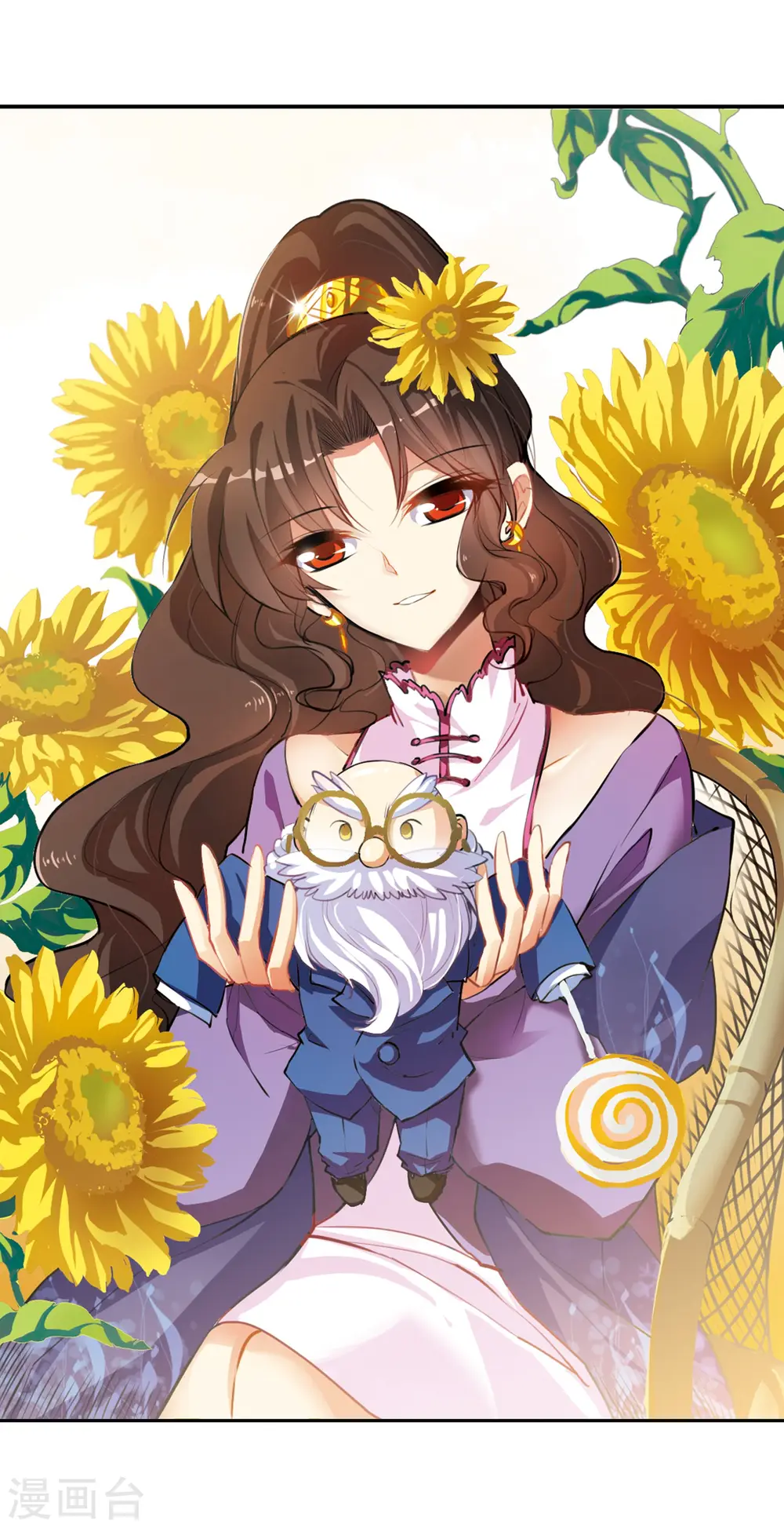 第138话 老君的计划1