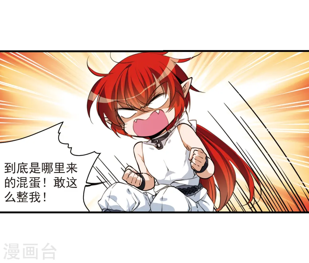第323话 归来之人222