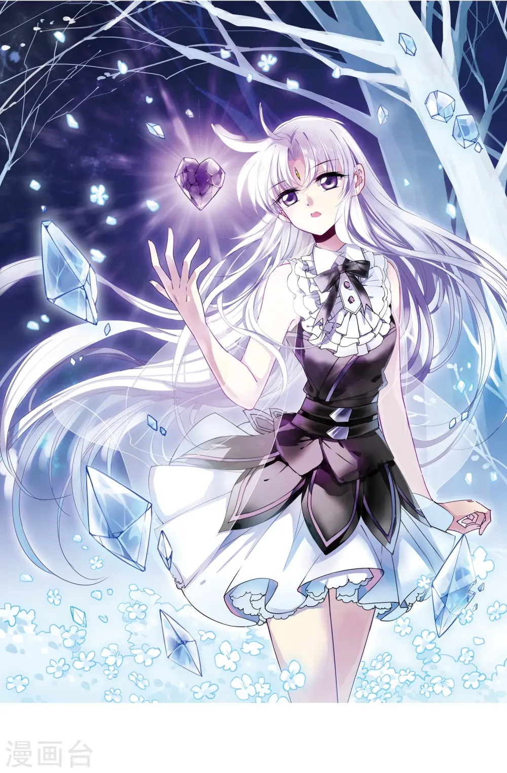 第261话 长生31