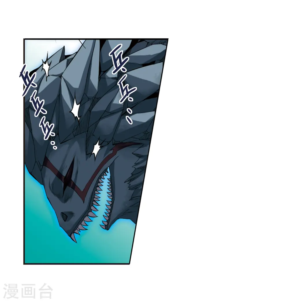 第16话 神将一样要死4