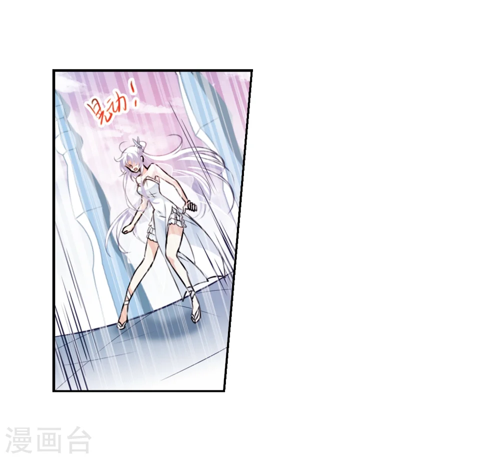 第336话 亡魂召来113