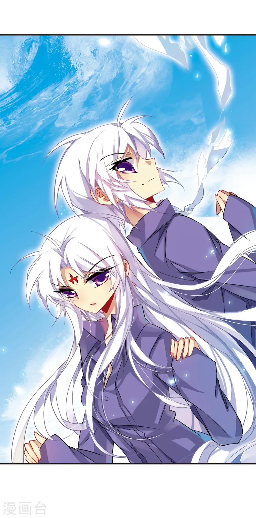 第82话 一出好戏1