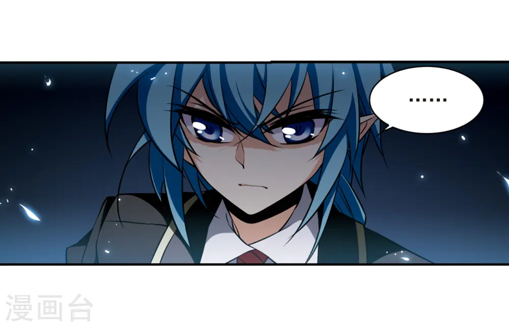 第190话 嫉妒的心8