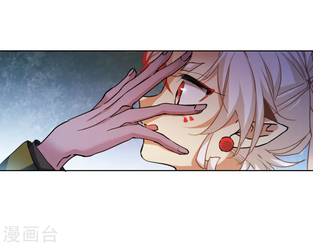 第2季156话 所谓蝼蚁124