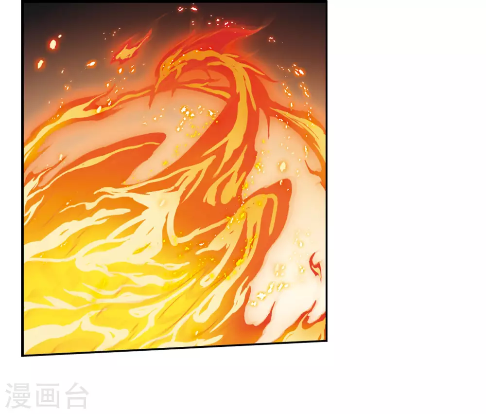 第2季4话 破局之阵230
