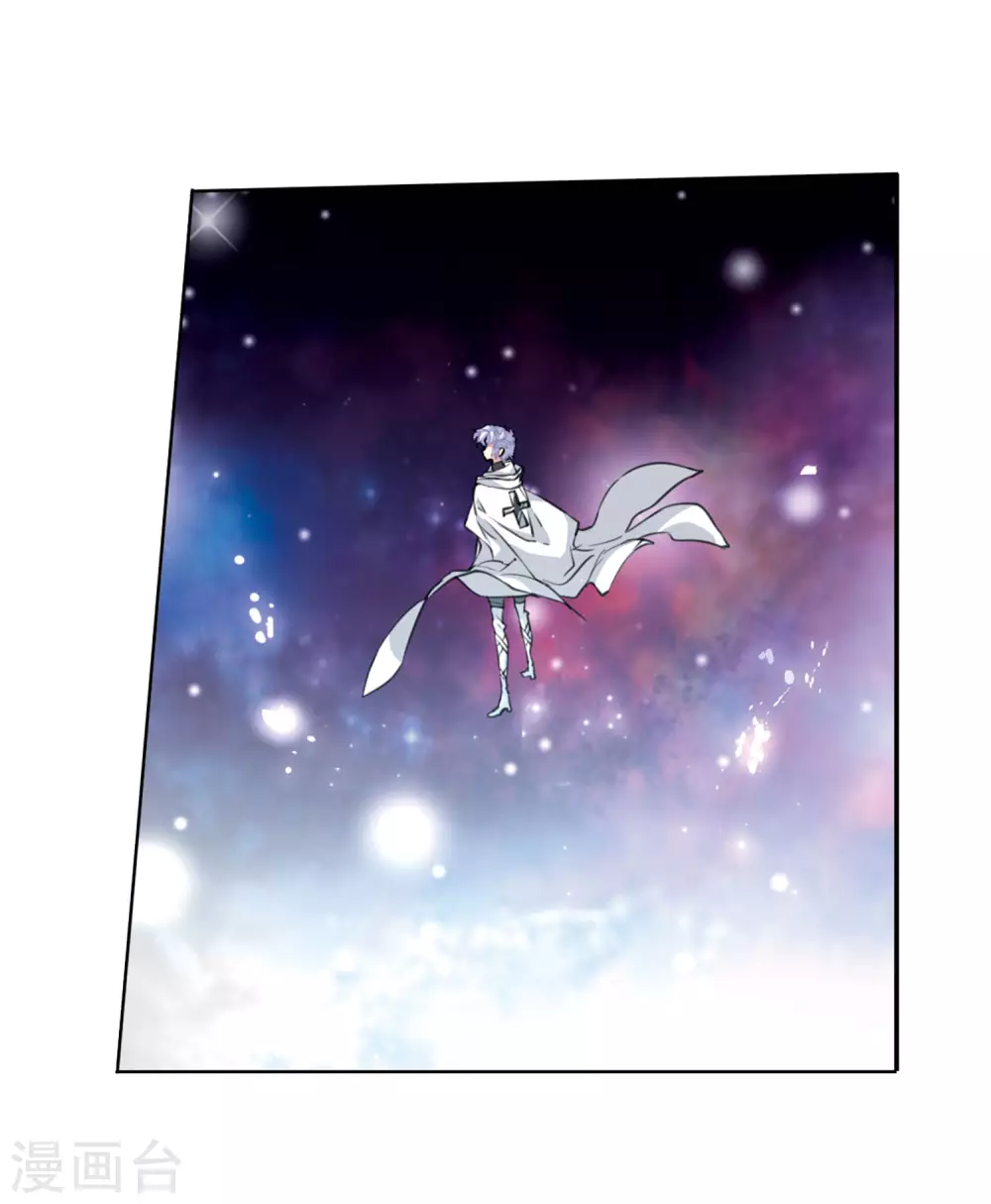 第2季50话 孽火朱雀241