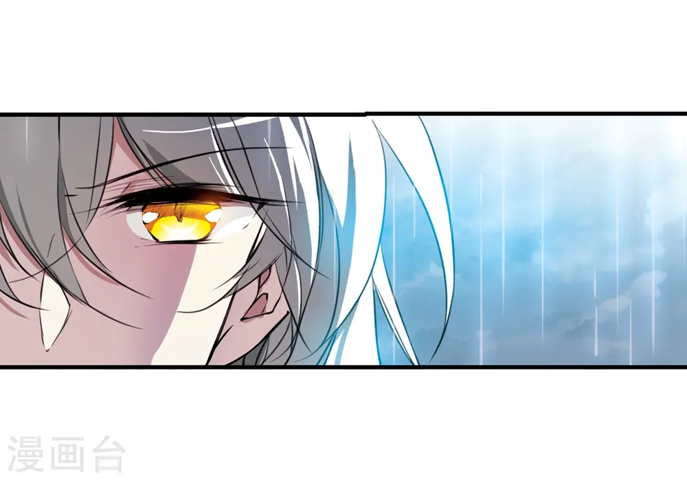 第349话 敌意侵袭227