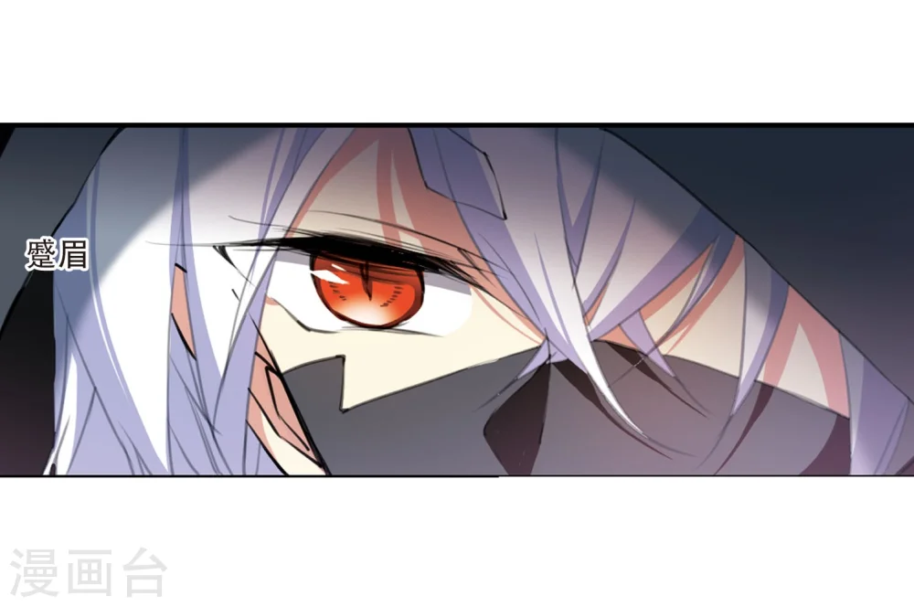 第423话 阴天宫236