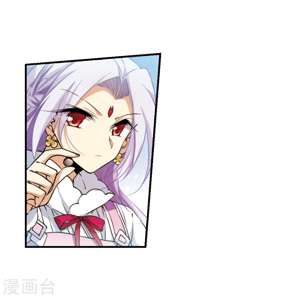 第358话 再入蓬莱316