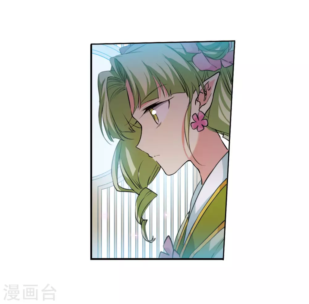 第2季40话 冥神毒株122