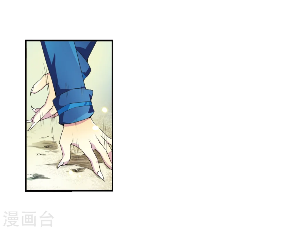 第4话 啸天出现40