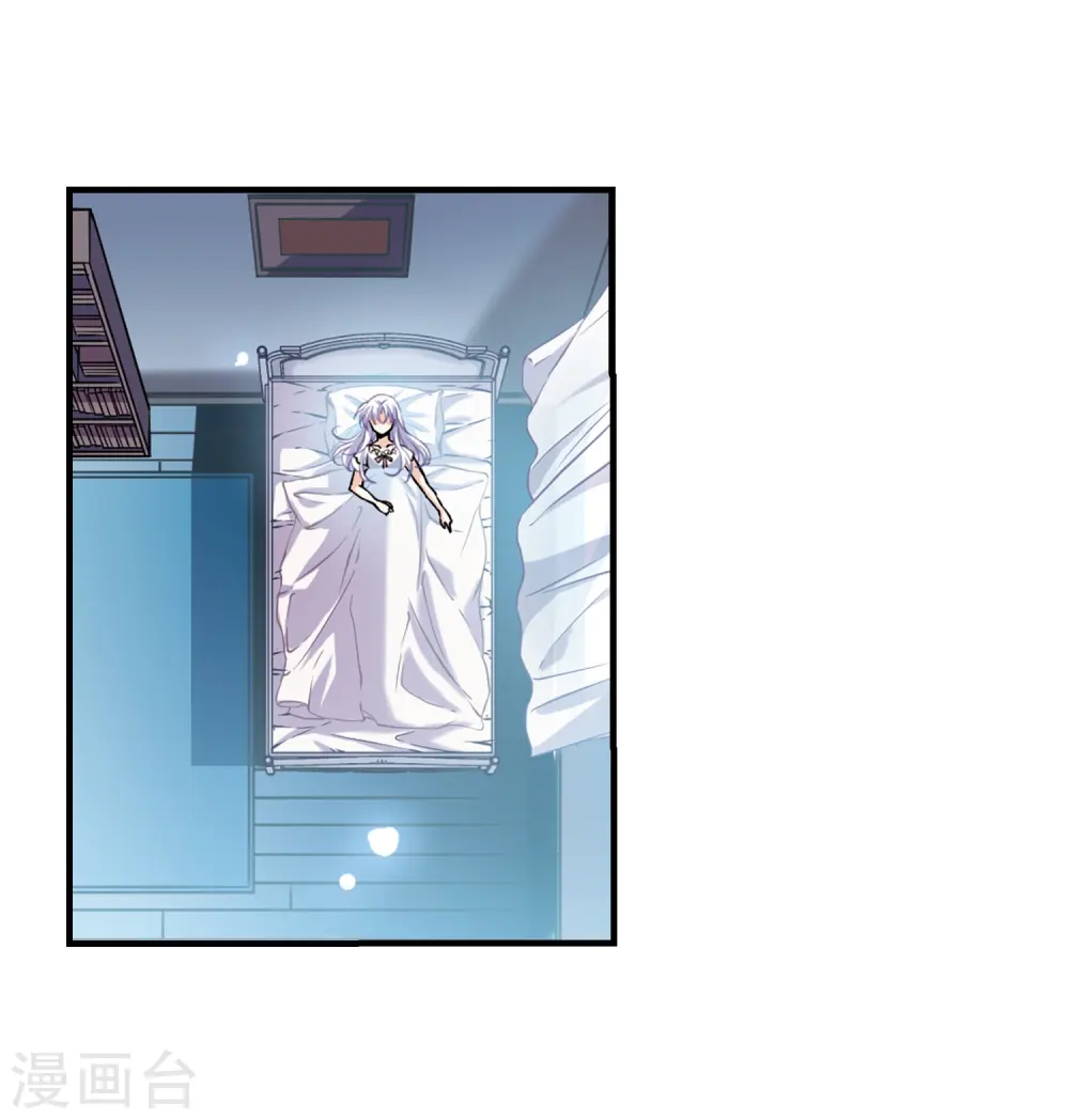 第329话 蓝色盛典216