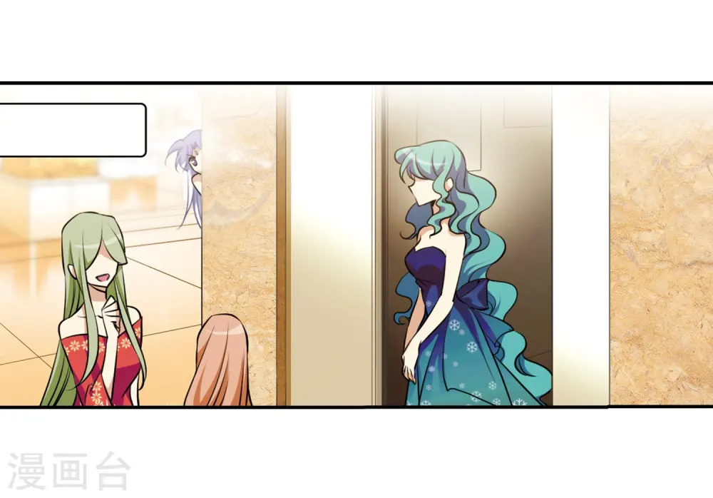 第188话 决定的方向16