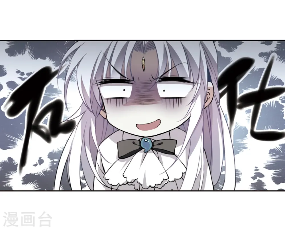 第282话 尘世仙踪323