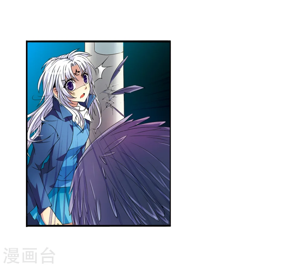 第4话 啸天出现26