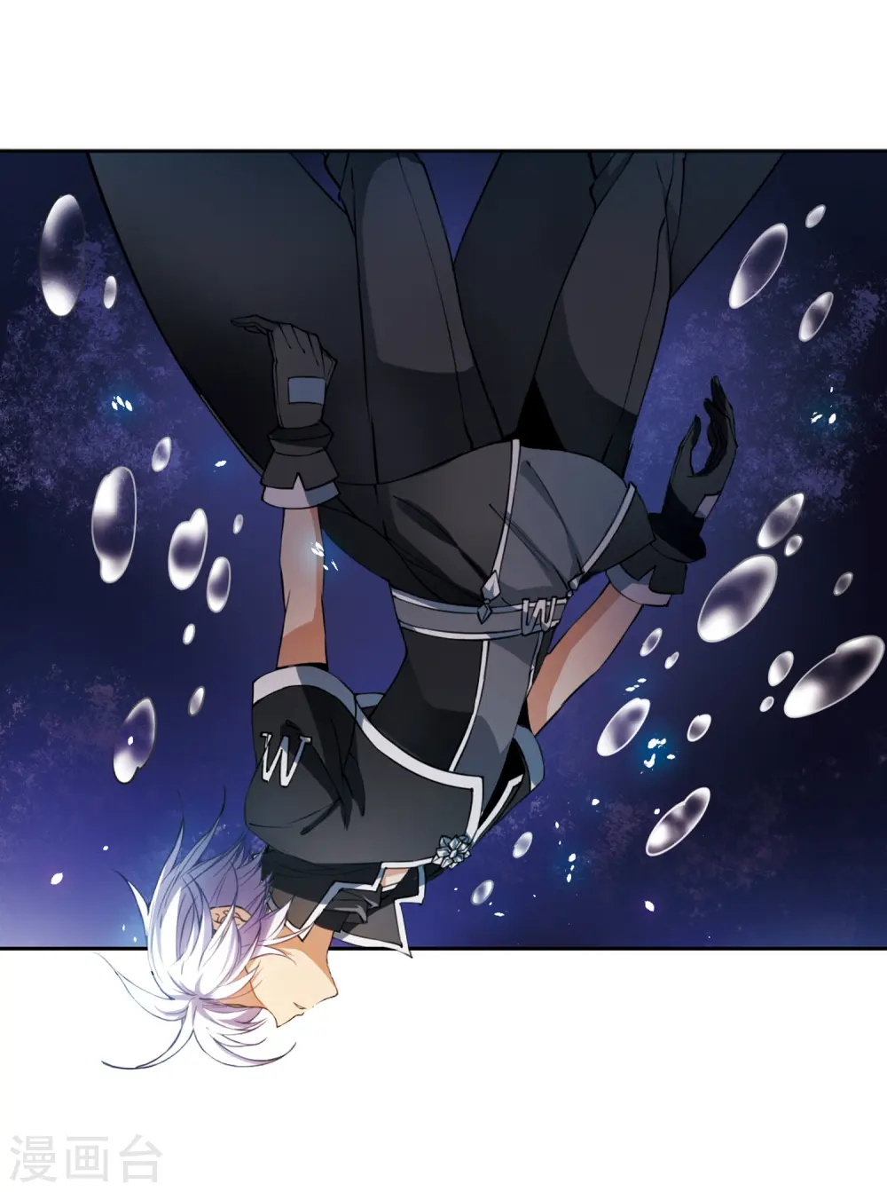 第251话 跨越边界217