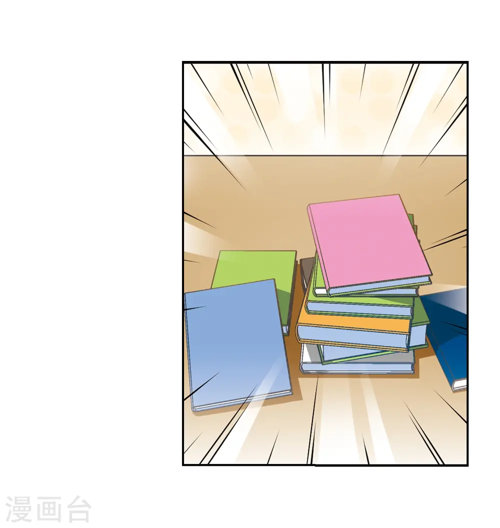 第200话 跟踪3