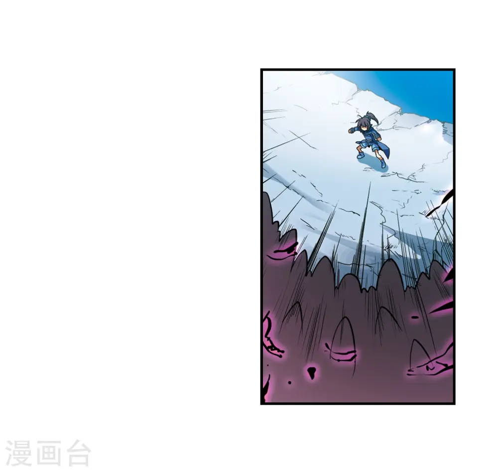 第50话 海底婚礼32