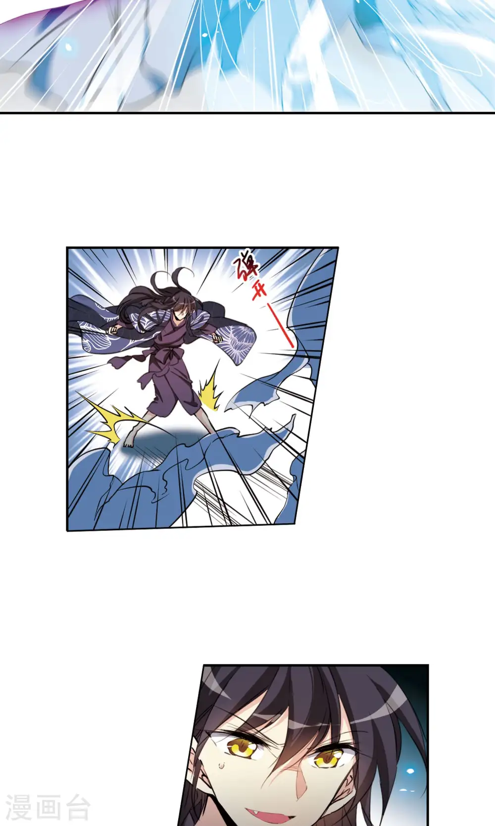 第387话 心思入骨218