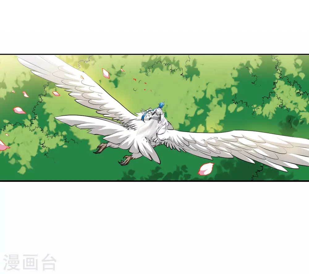 第2季18话 妖界王廷118