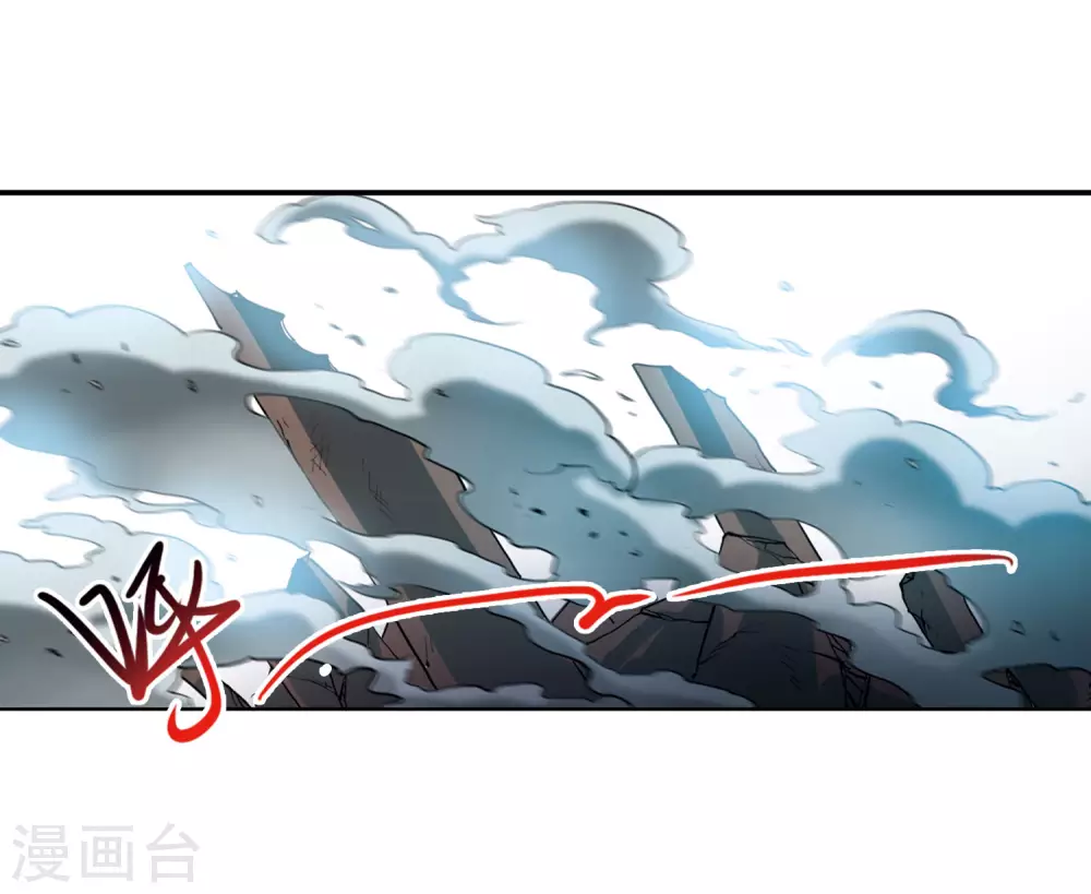 第2季46话 无处可逃113