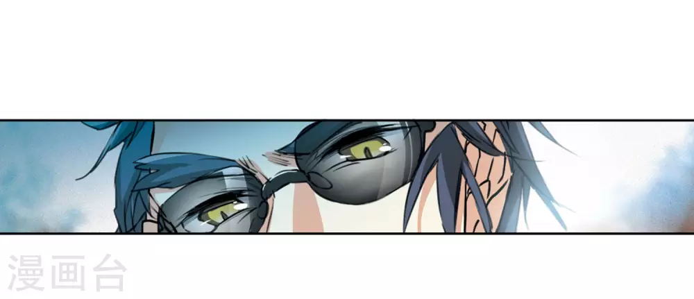 第2季50话 孽火朱雀237