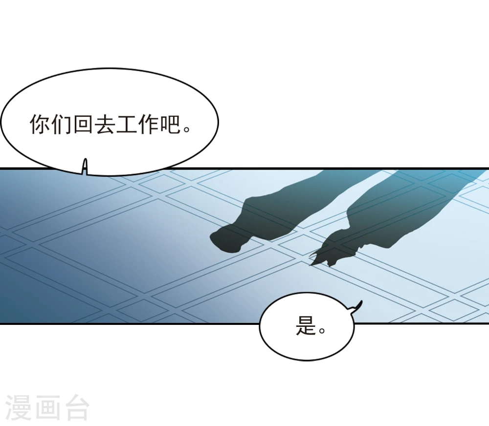 第403话 不谋而合的杀意37