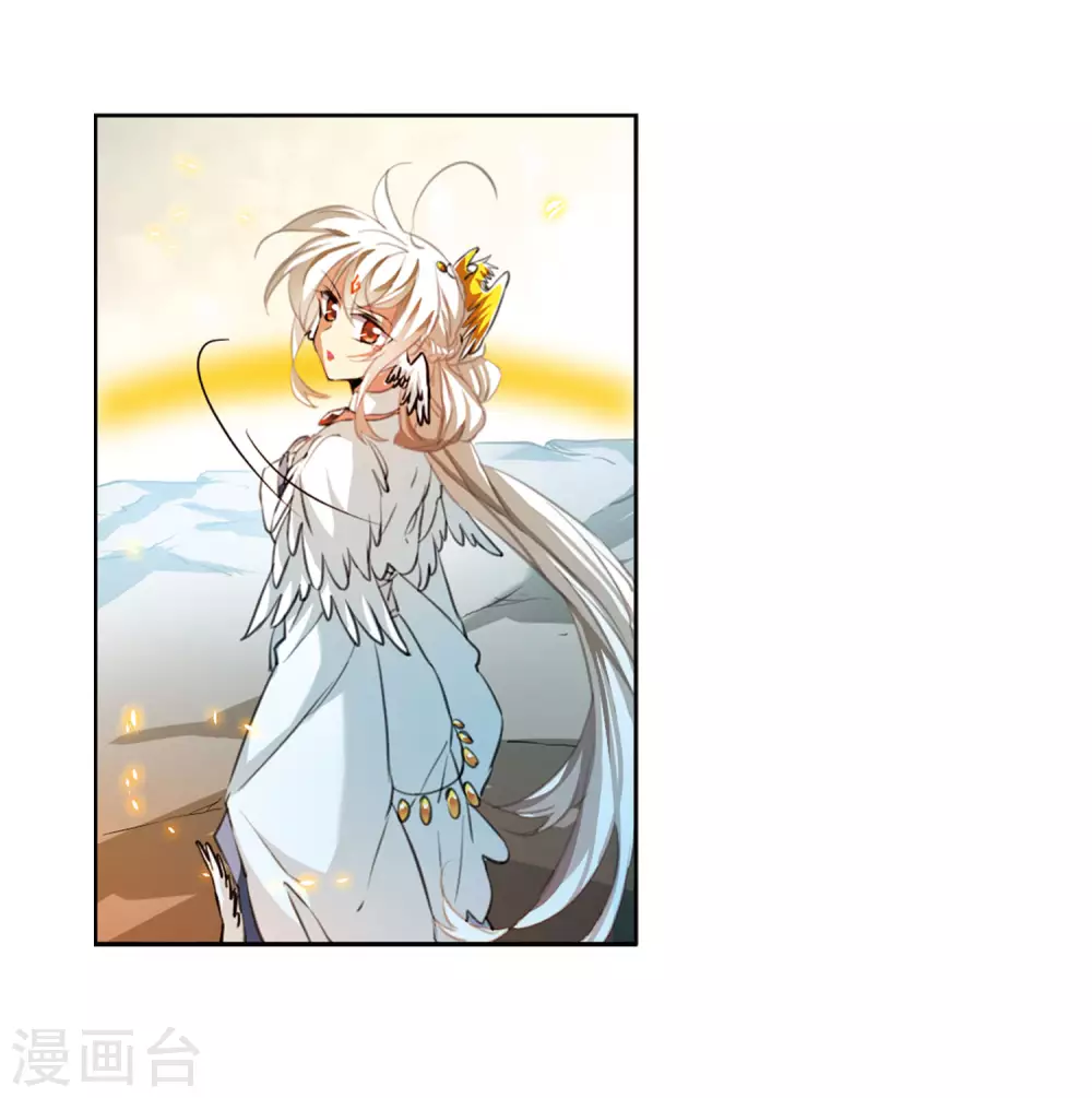 第2季50话 孽火朱雀224