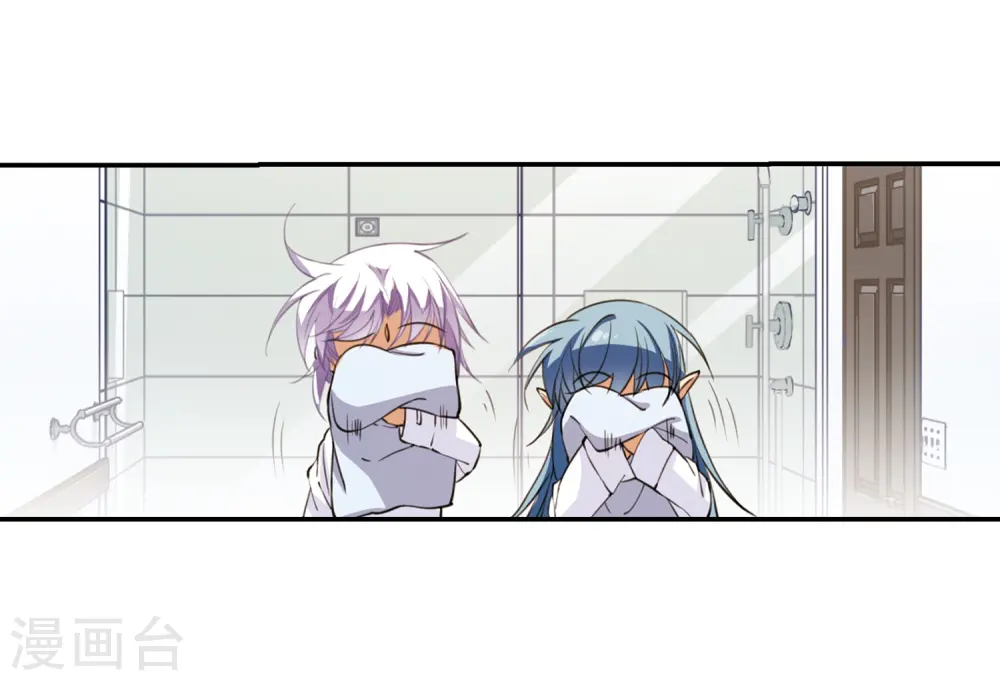 第238话 好好照顾你！122